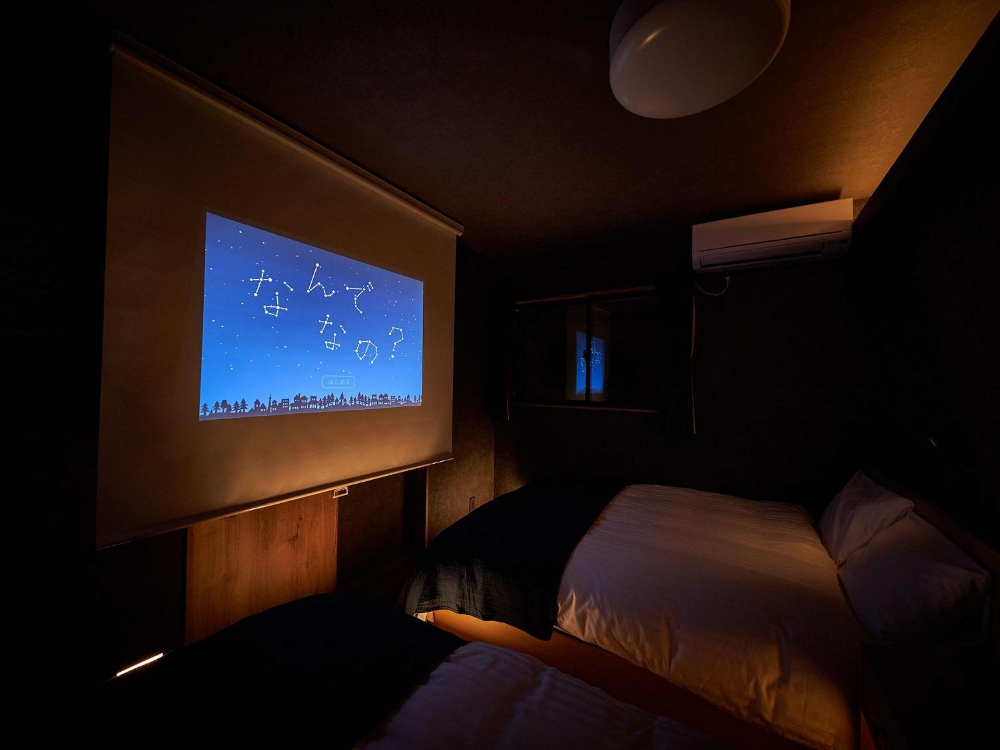 Rakuten STAY HOUSE 九十九里一宮  104　3LDK バーベキューテラス付 Ichinomiya  エクステリア 写真