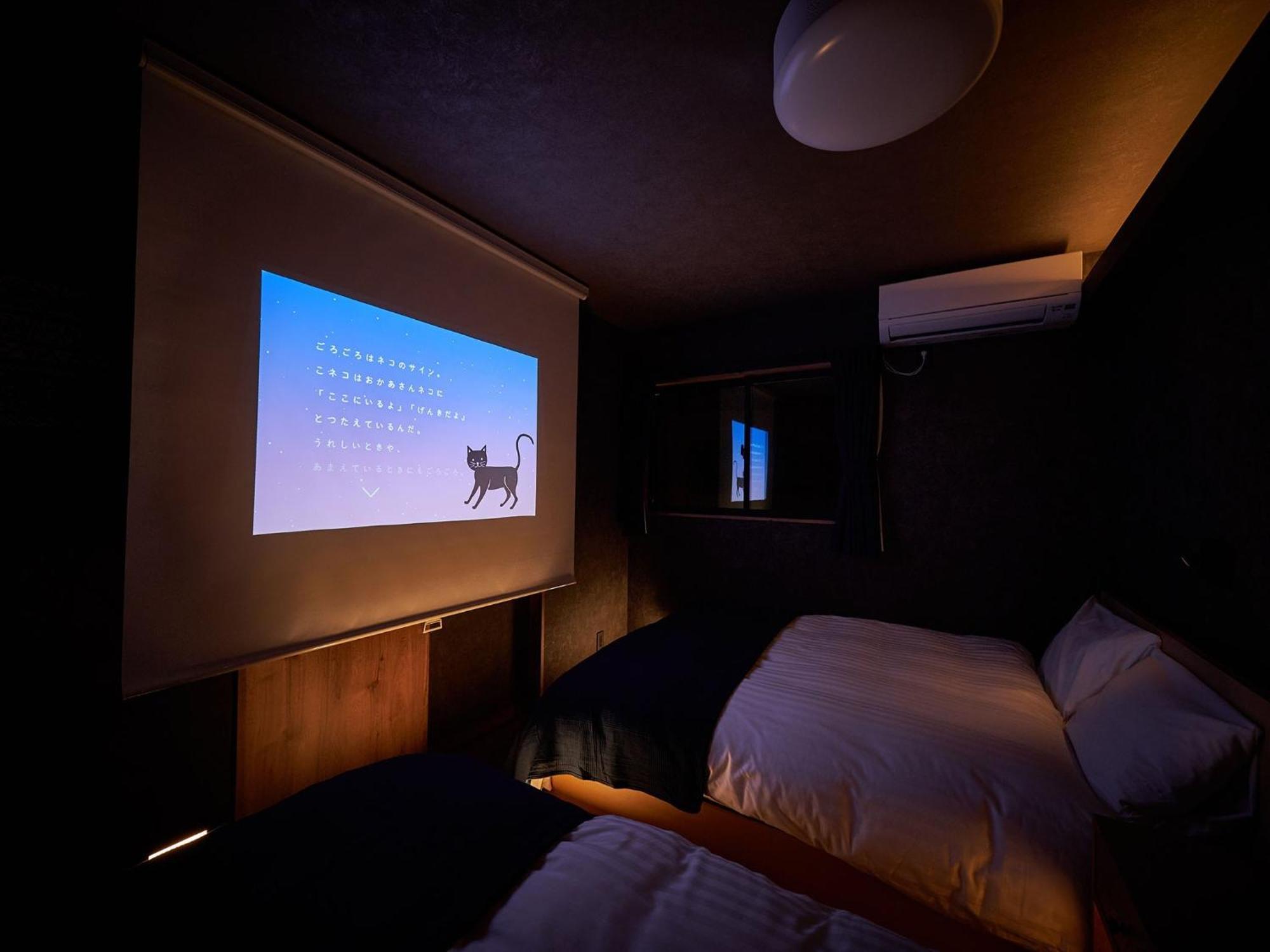Rakuten STAY HOUSE 九十九里一宮  104　3LDK バーベキューテラス付 Ichinomiya  エクステリア 写真