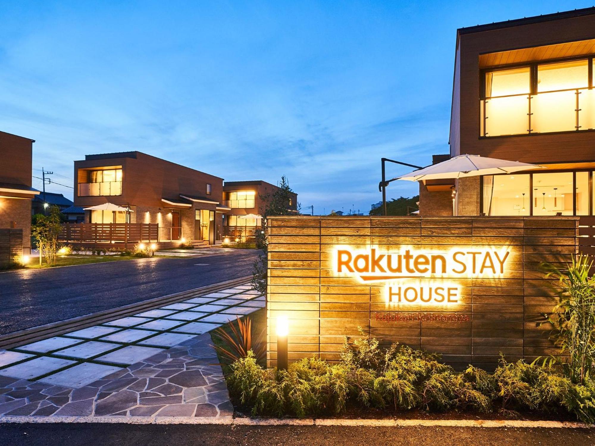 Rakuten STAY HOUSE 九十九里一宮  104　3LDK バーベキューテラス付 Ichinomiya  エクステリア 写真
